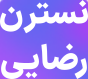 nastaransr